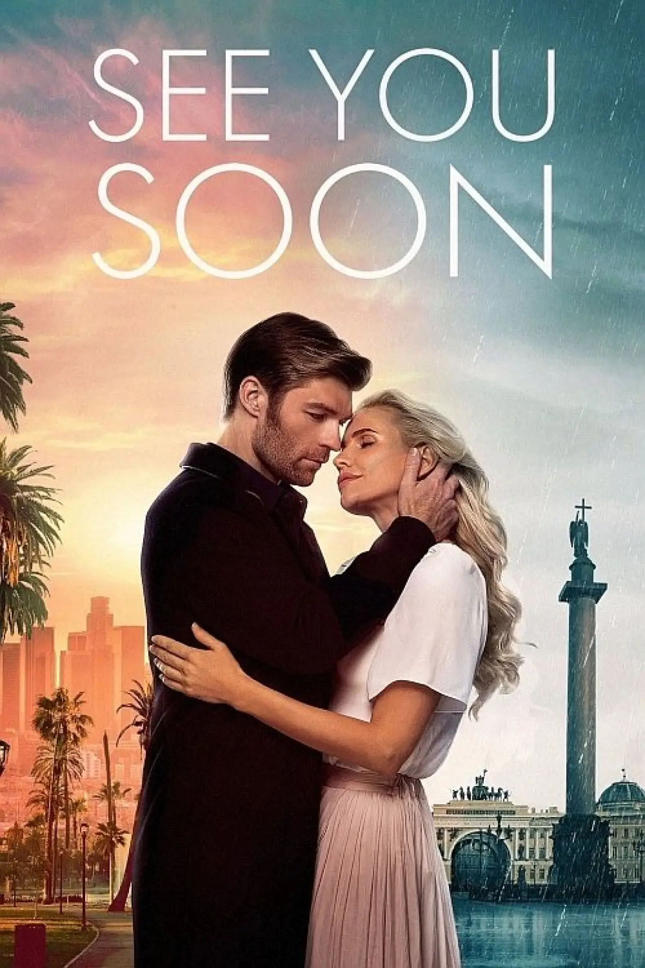 Movie poster "See You Soon"