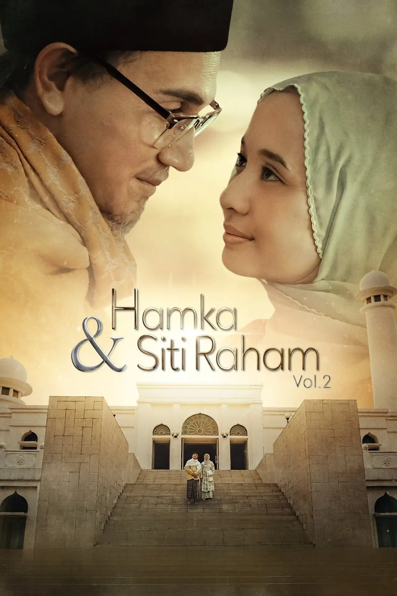 Movie poster "Hamka & Siti Raham Vol. 2"