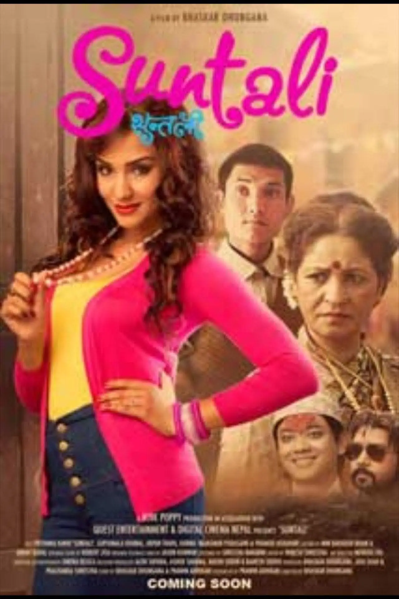 Movie poster "Suntali"