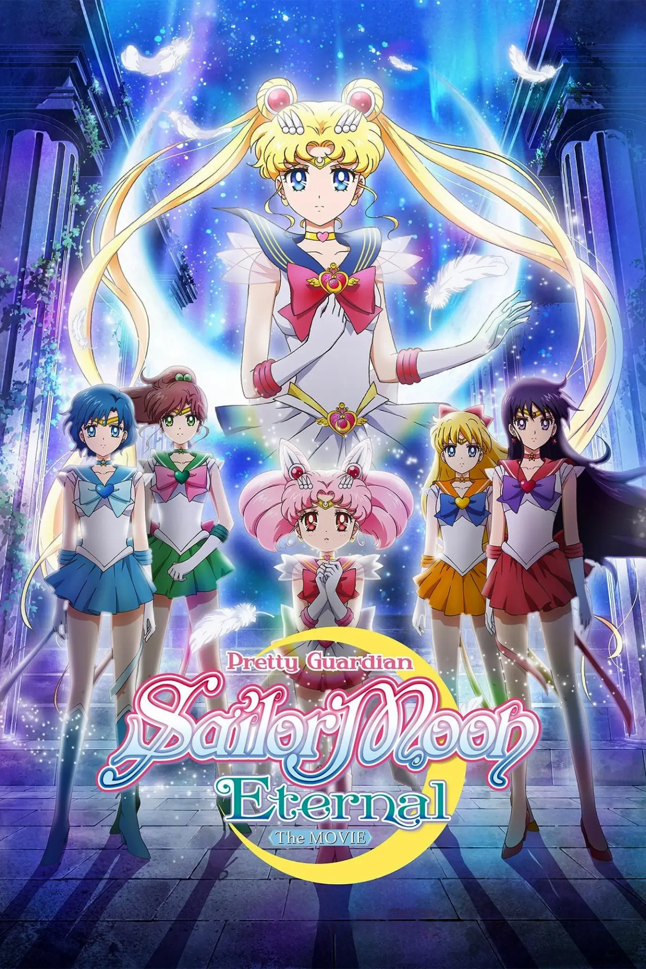 Movie poster "Pretty Guardian Sailor Moon Eternal the Movie Part 1"