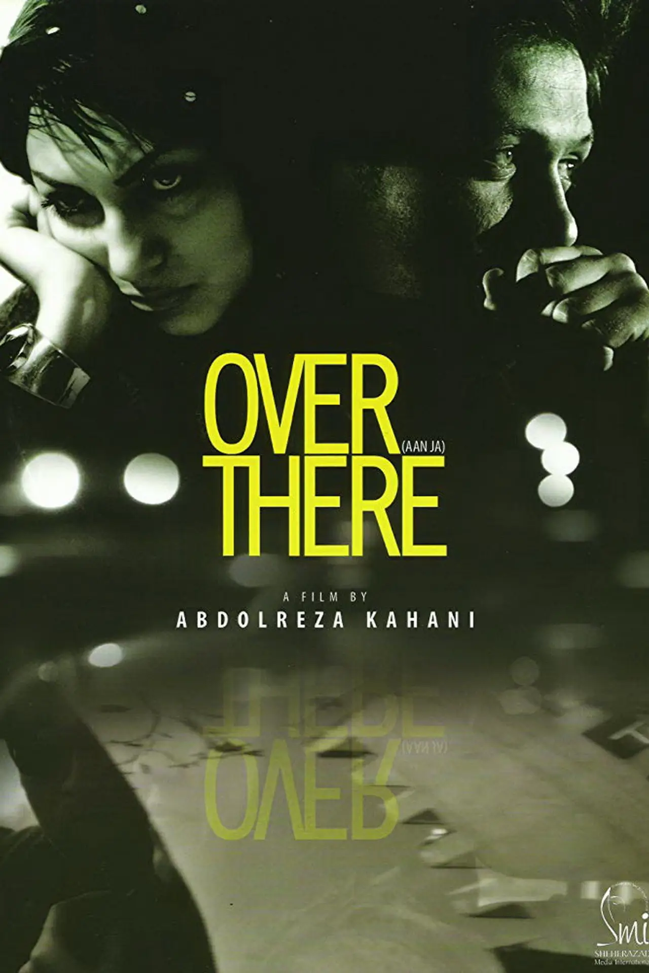 Movie poster "Over There"