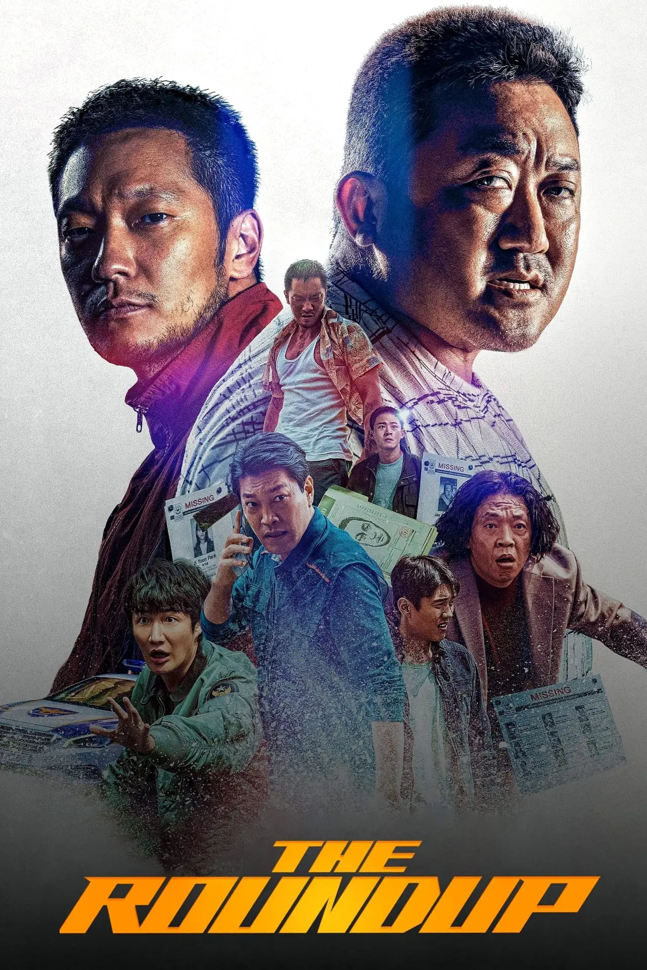 Movie poster "The Roundup"