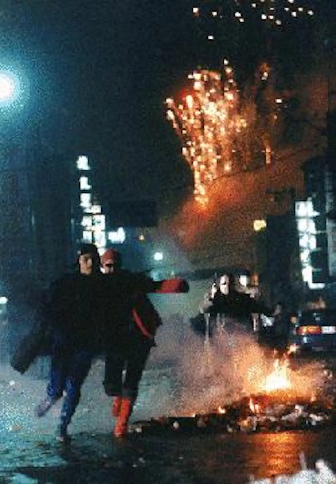 Movie poster "A Cha-Cha for the Fugitive"