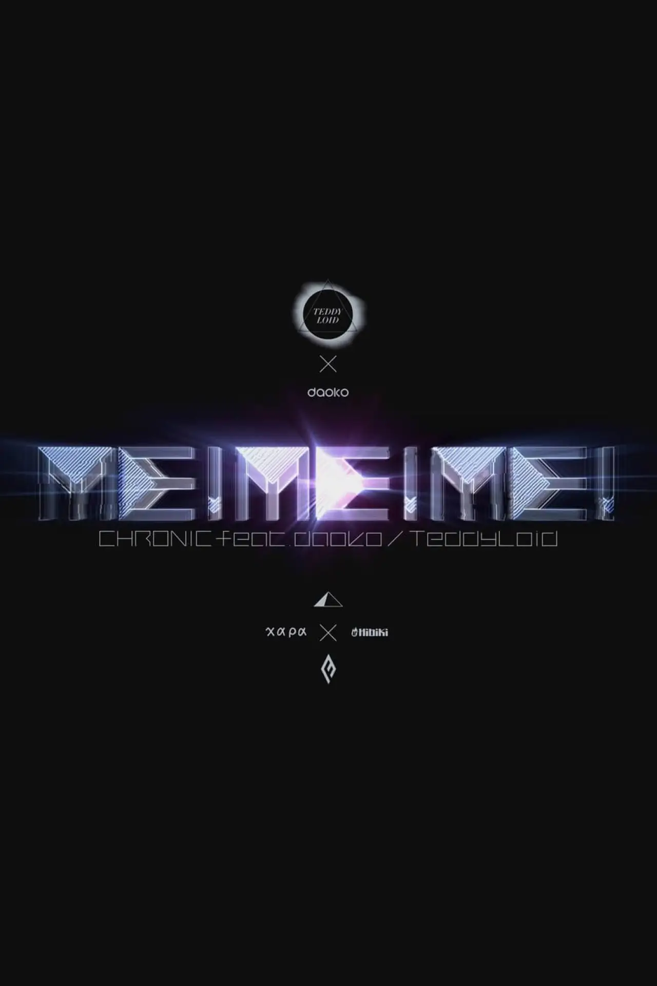 Movie poster "ME!ME!ME! CHRONIC"