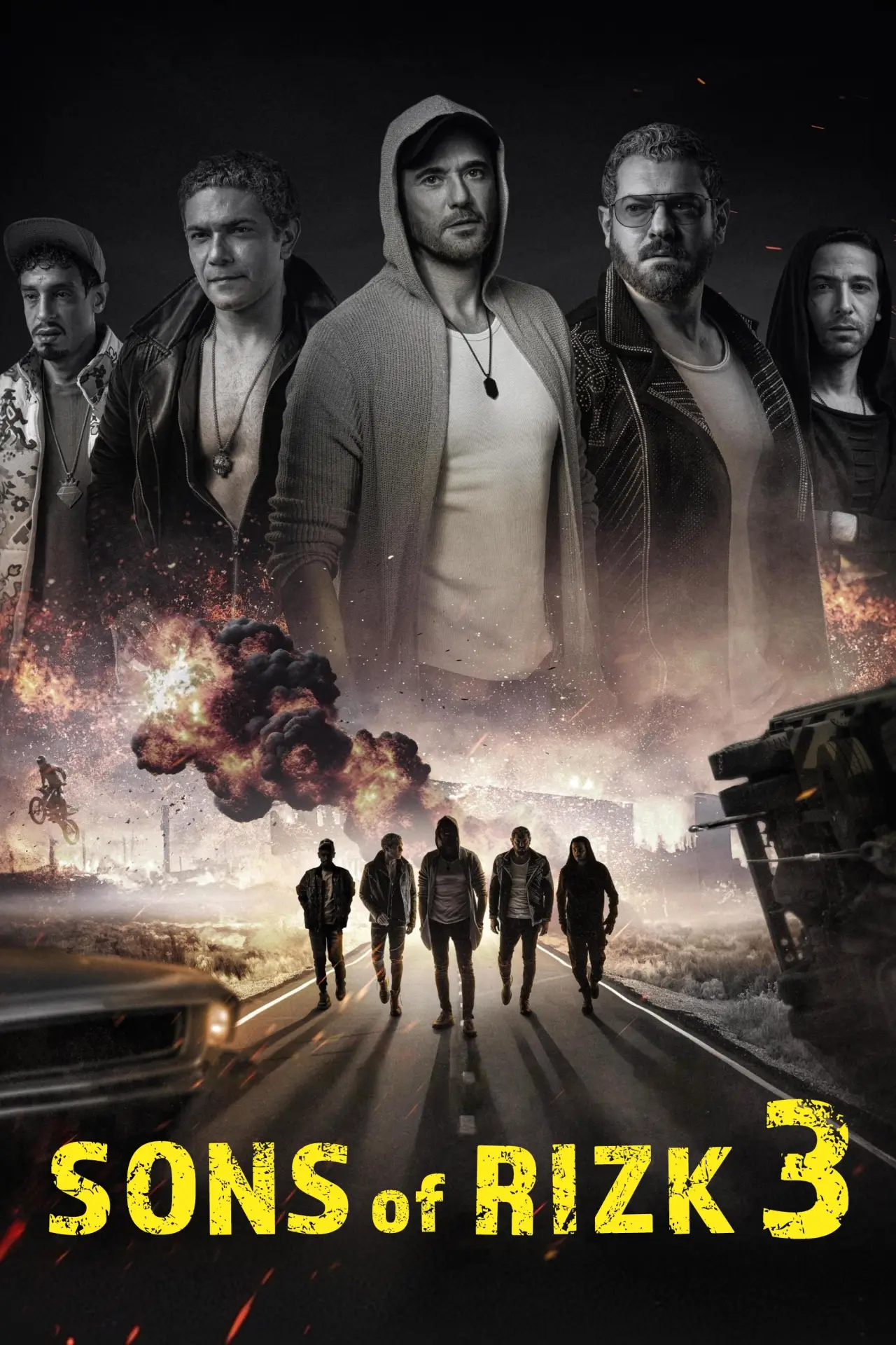 Movie poster "Sons of Rizk 3"