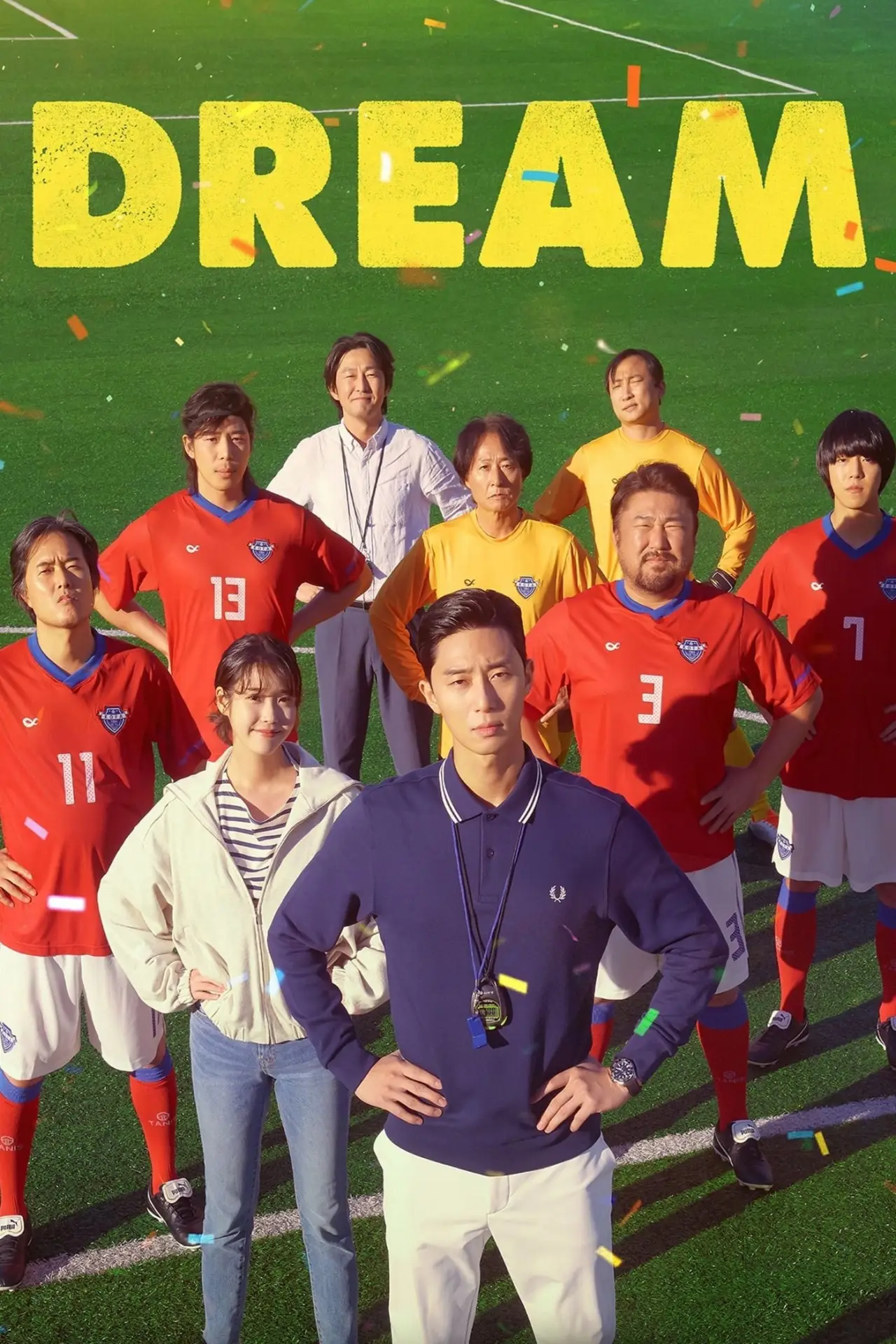 Movie poster "Dream"