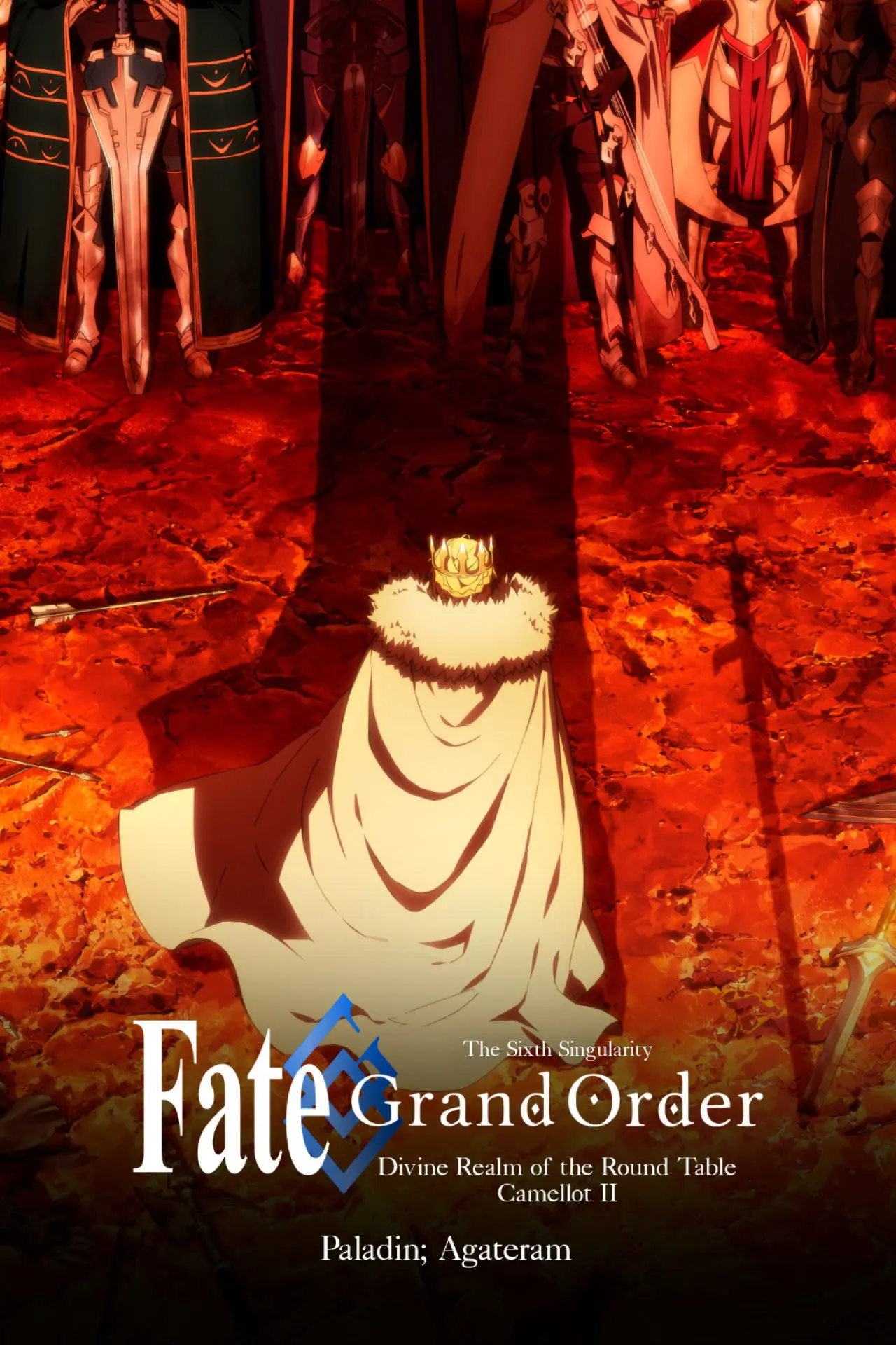 Movie poster "Fate/Grand Order the Movie: Divine Realm Of The Round Table: Camelot Paladin; Agateram"