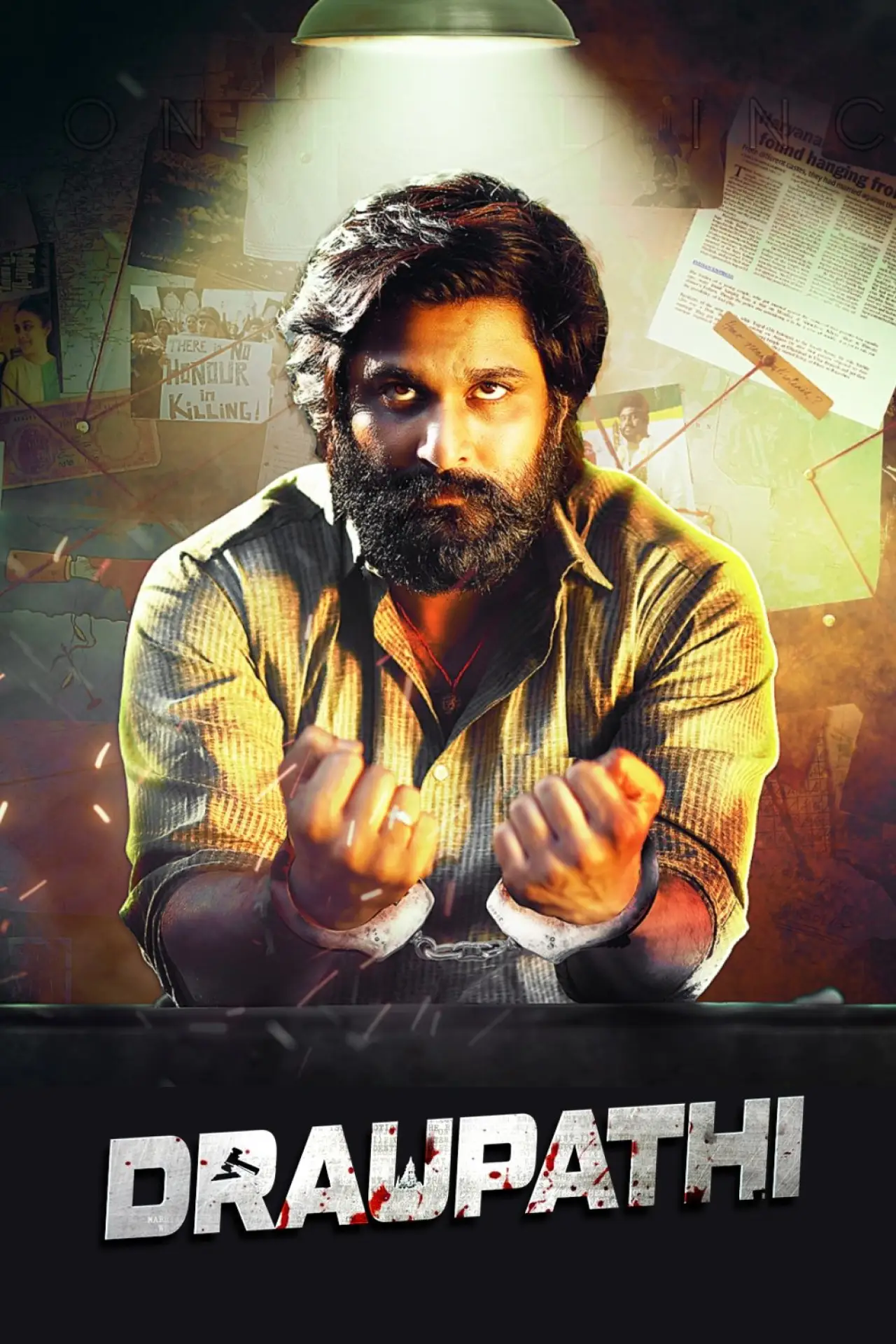 Movie poster "Draupathi"