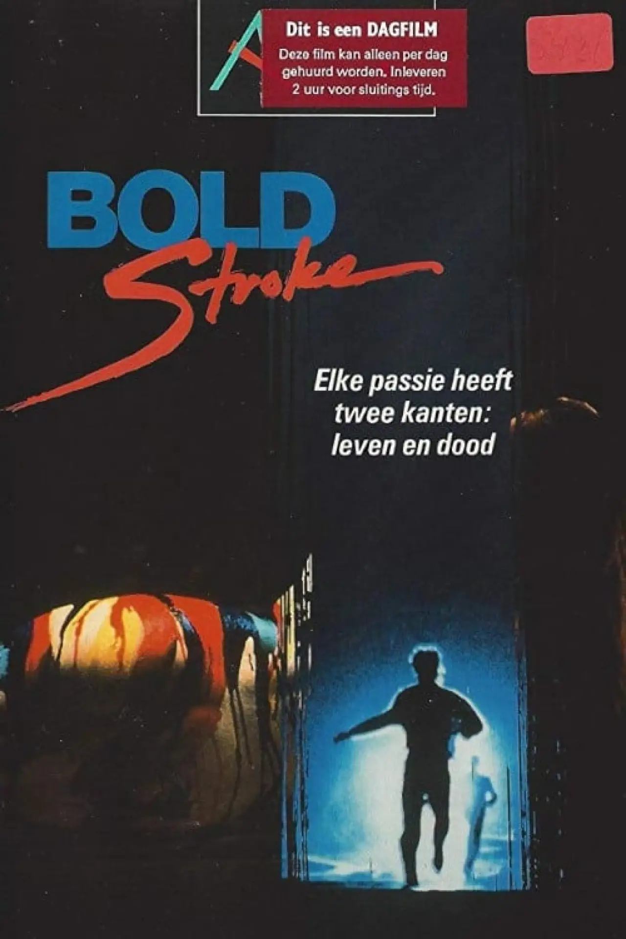 Movie poster "Bold Stroke"