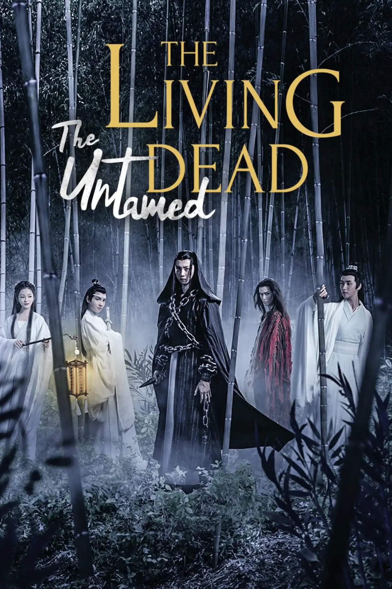 Movie poster "The Living Dead"