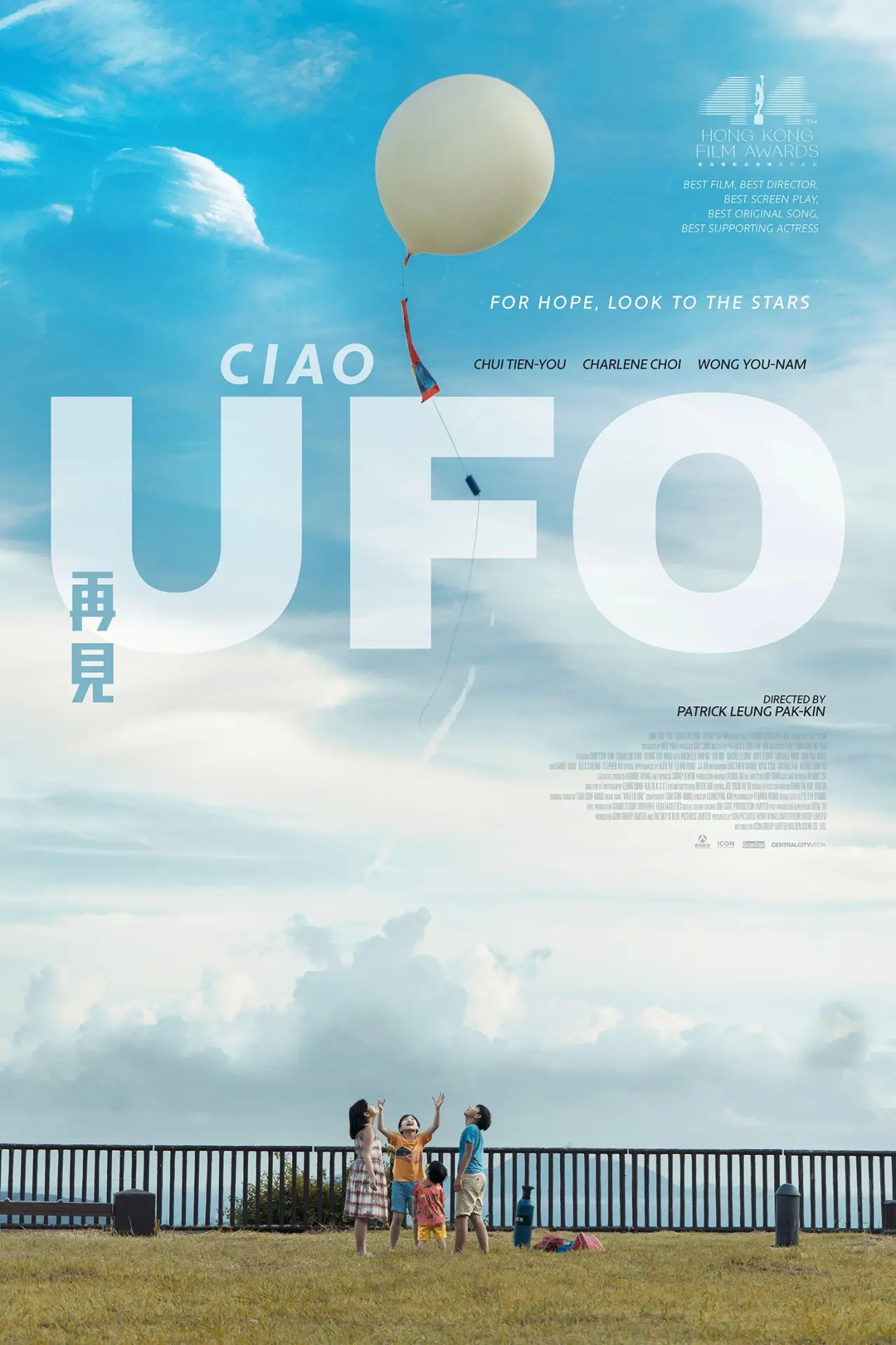 Movie poster "Ciao UFO"