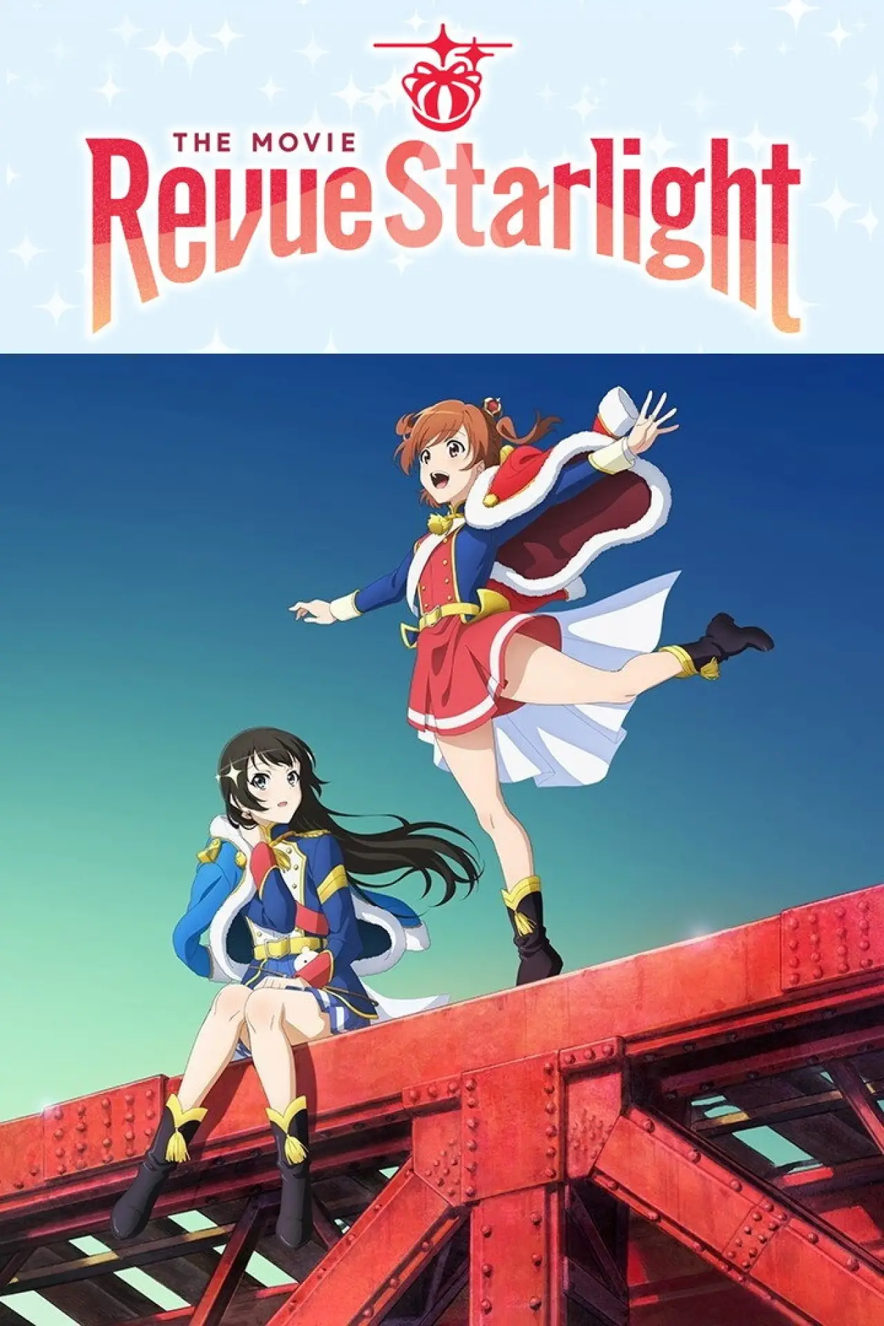 Movie poster "Revue Starlight: The Movie"
