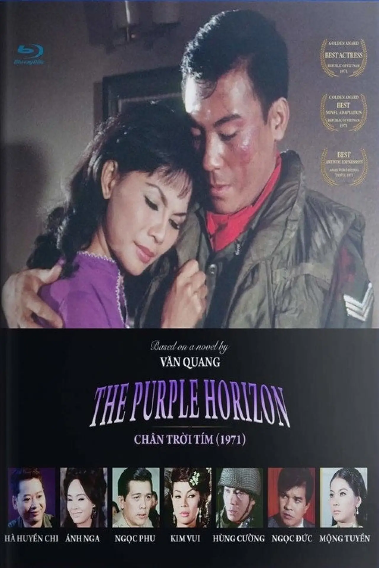 Movie poster "The Purple Horizon"