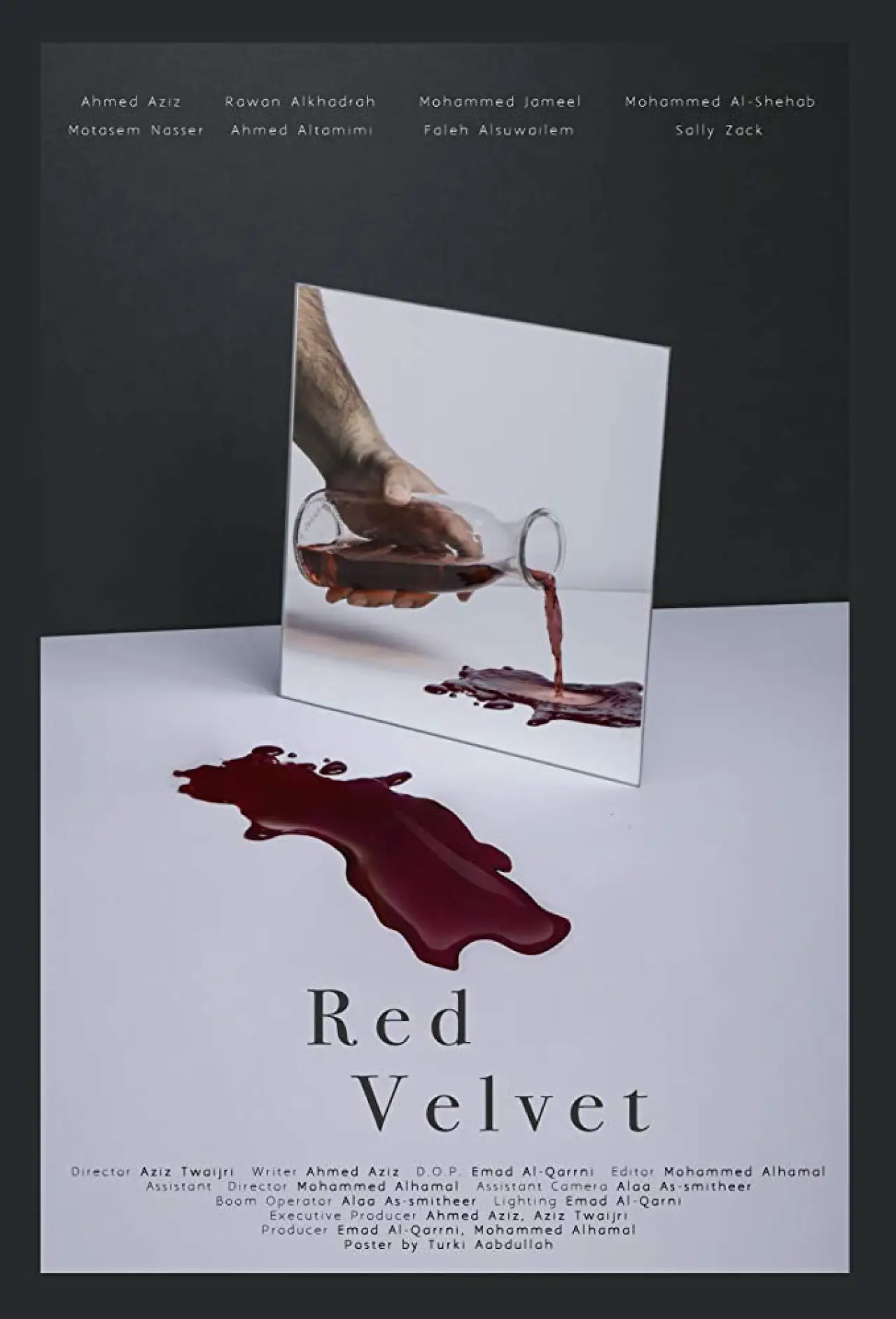 Movie poster "Red Velvet"