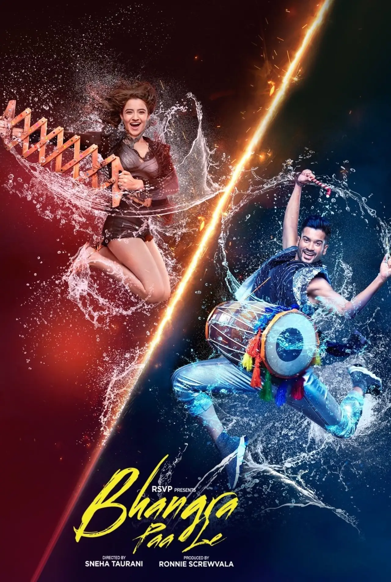Movie poster "Bhangra Paa Le"