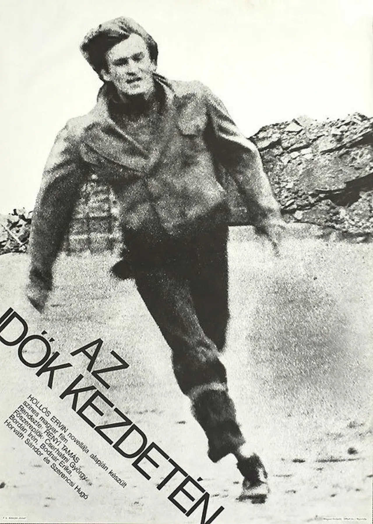 Movie poster "When Time Began"