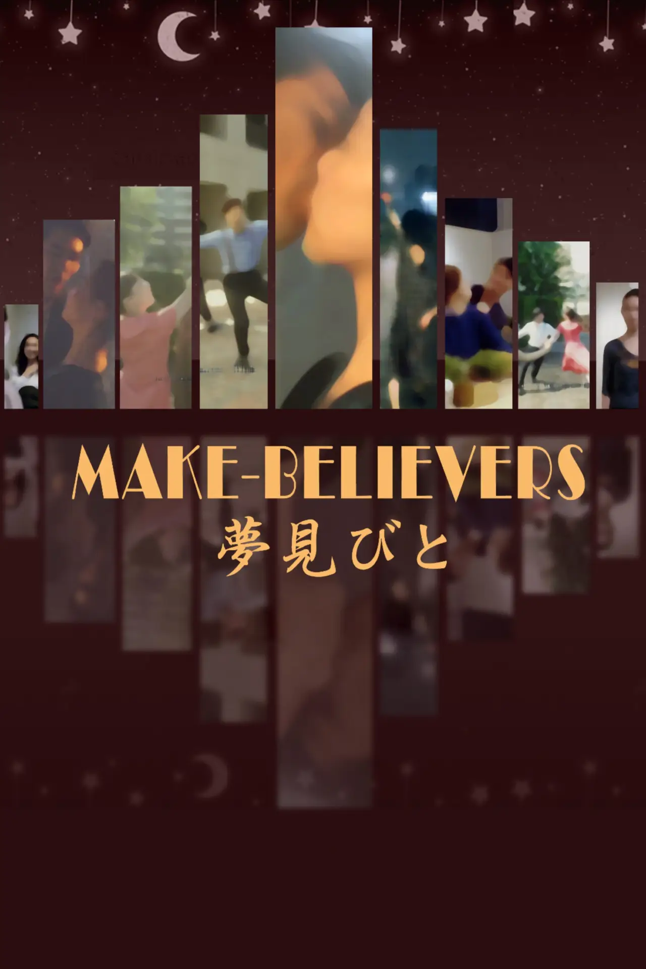Movie poster "Make-Believers"