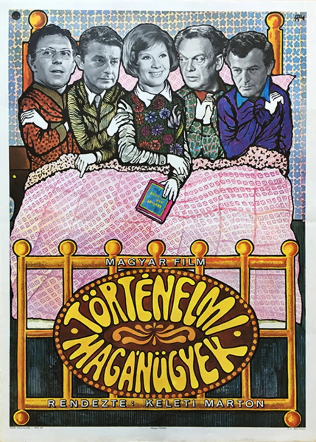 Movie poster "Historical Private Affairs"
