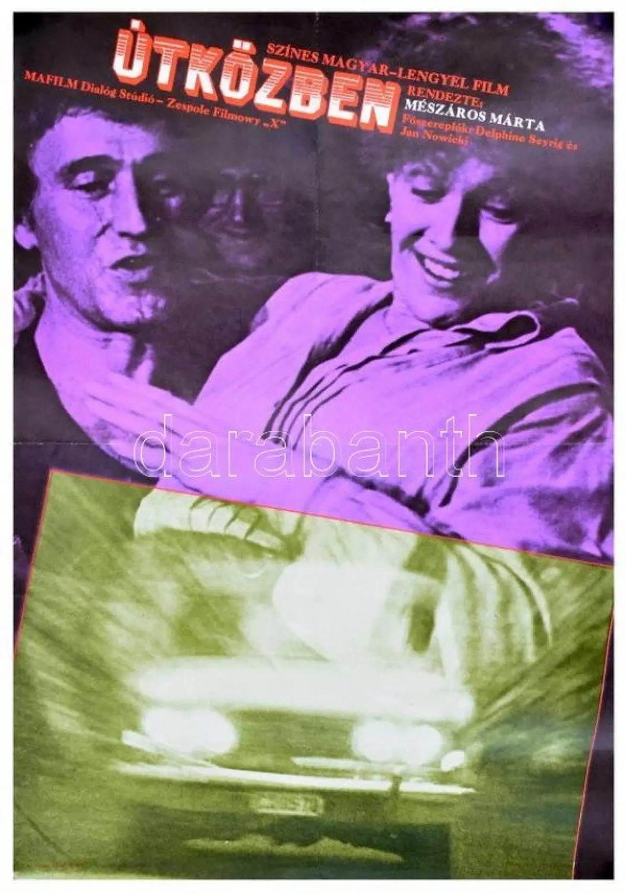 Movie poster "On the Move"