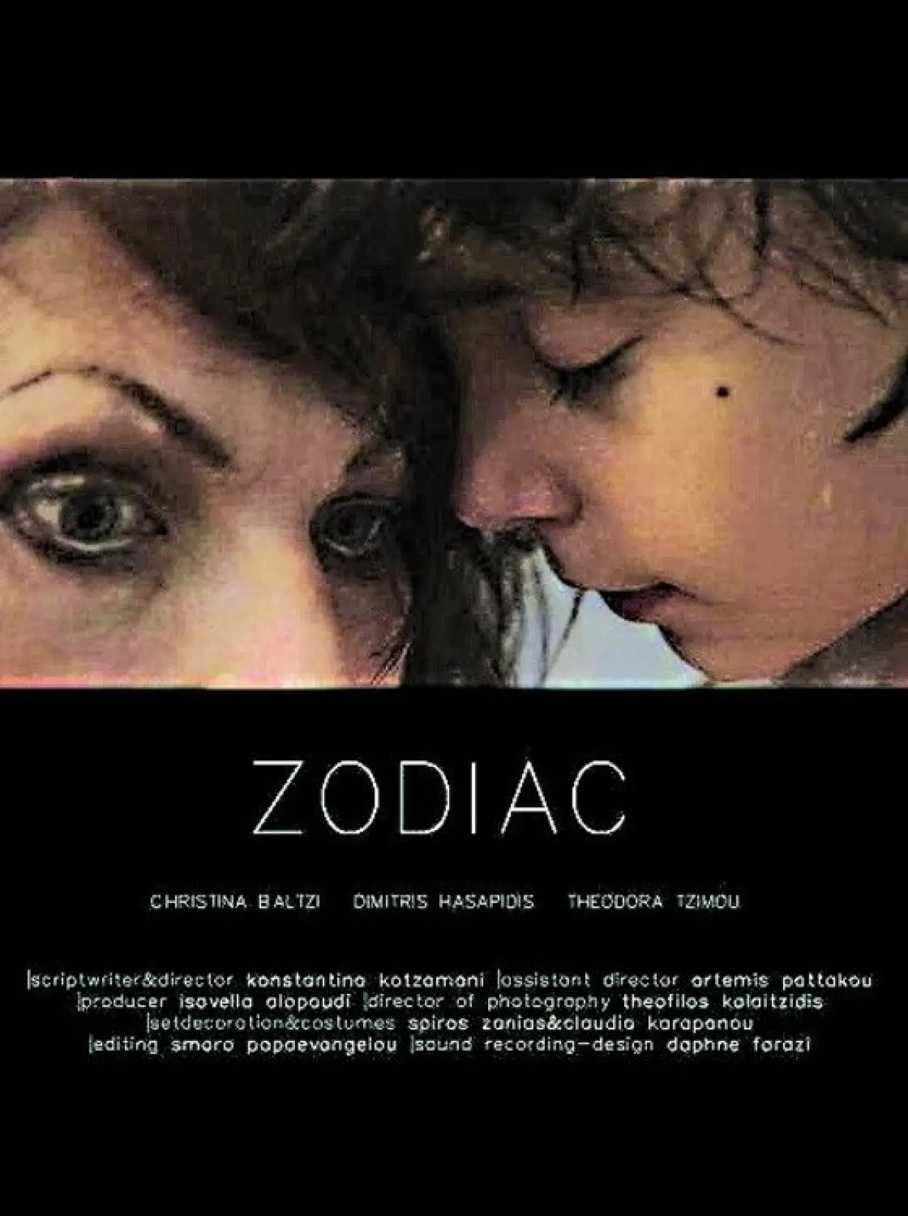Movie poster "Zodiac"