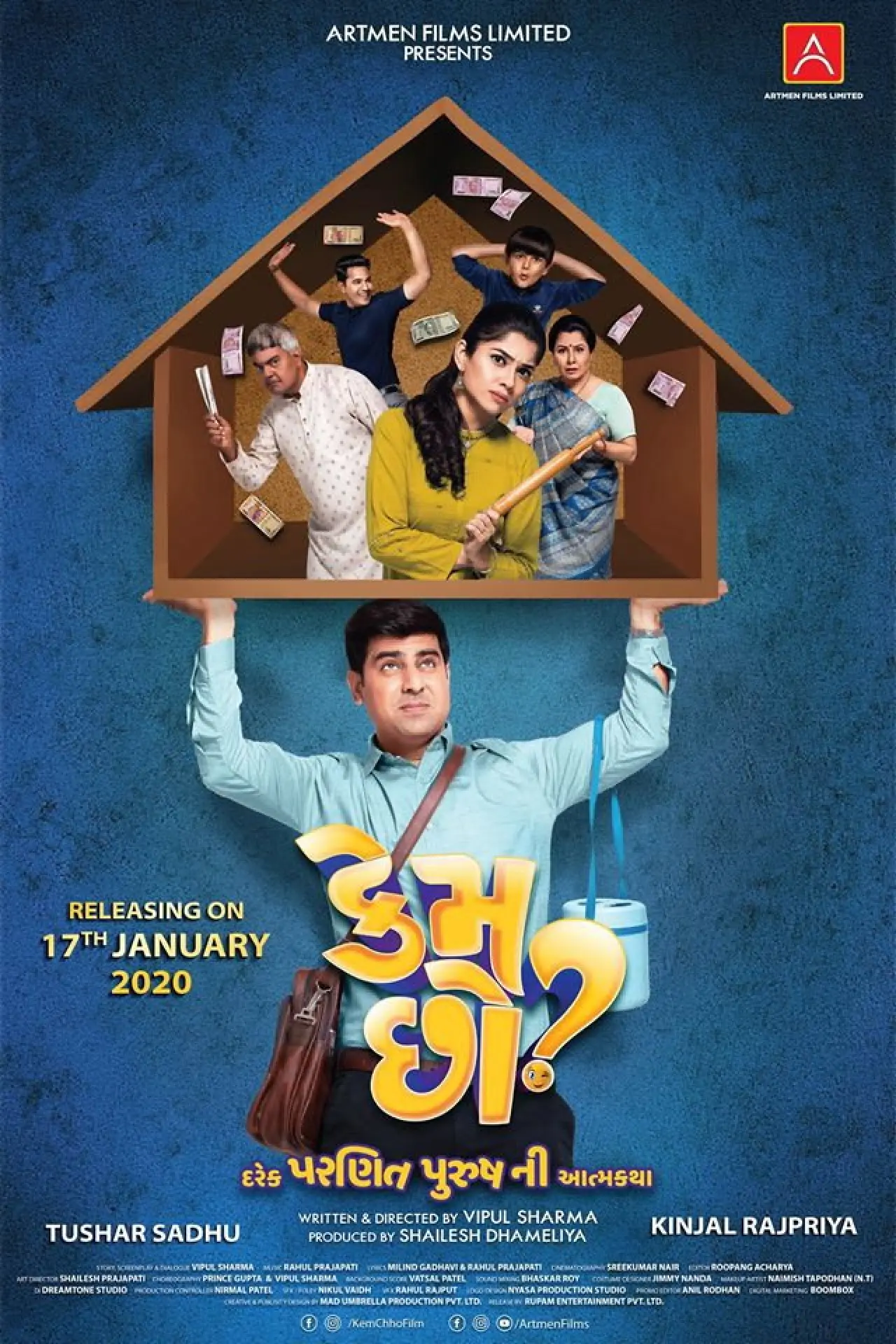 Movie poster "Kem Chho?"
