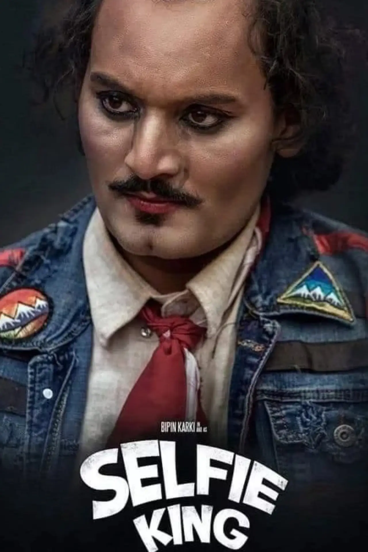 Movie poster "Selfie King"