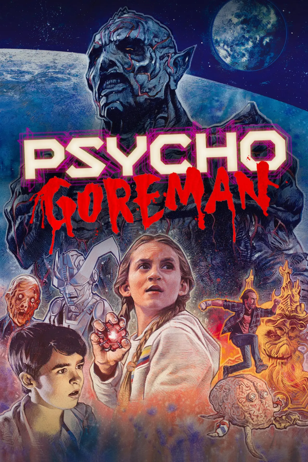 Movie poster "PG: Psycho Goreman"