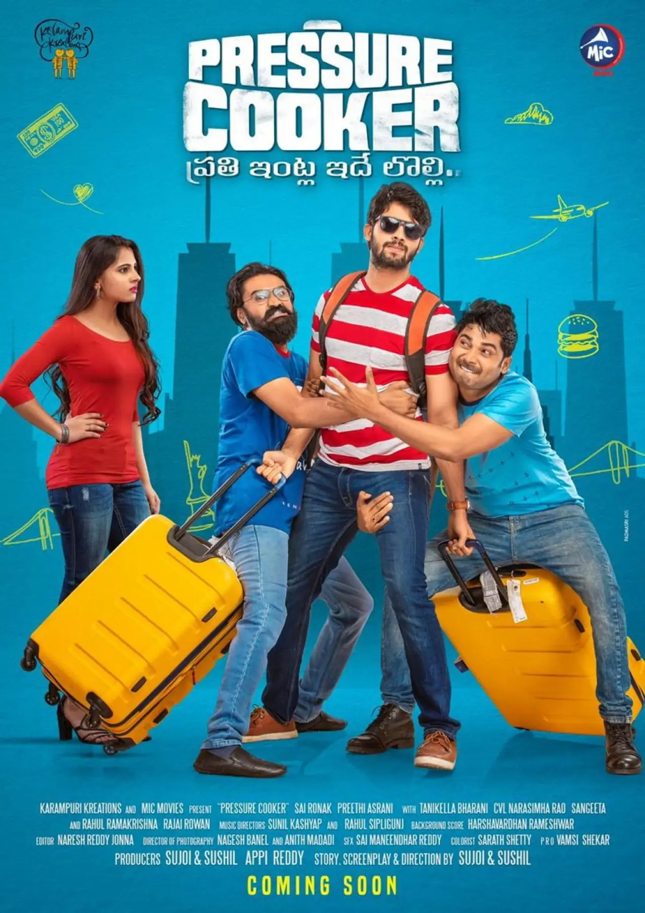 Movie poster "Pressure Cooker"