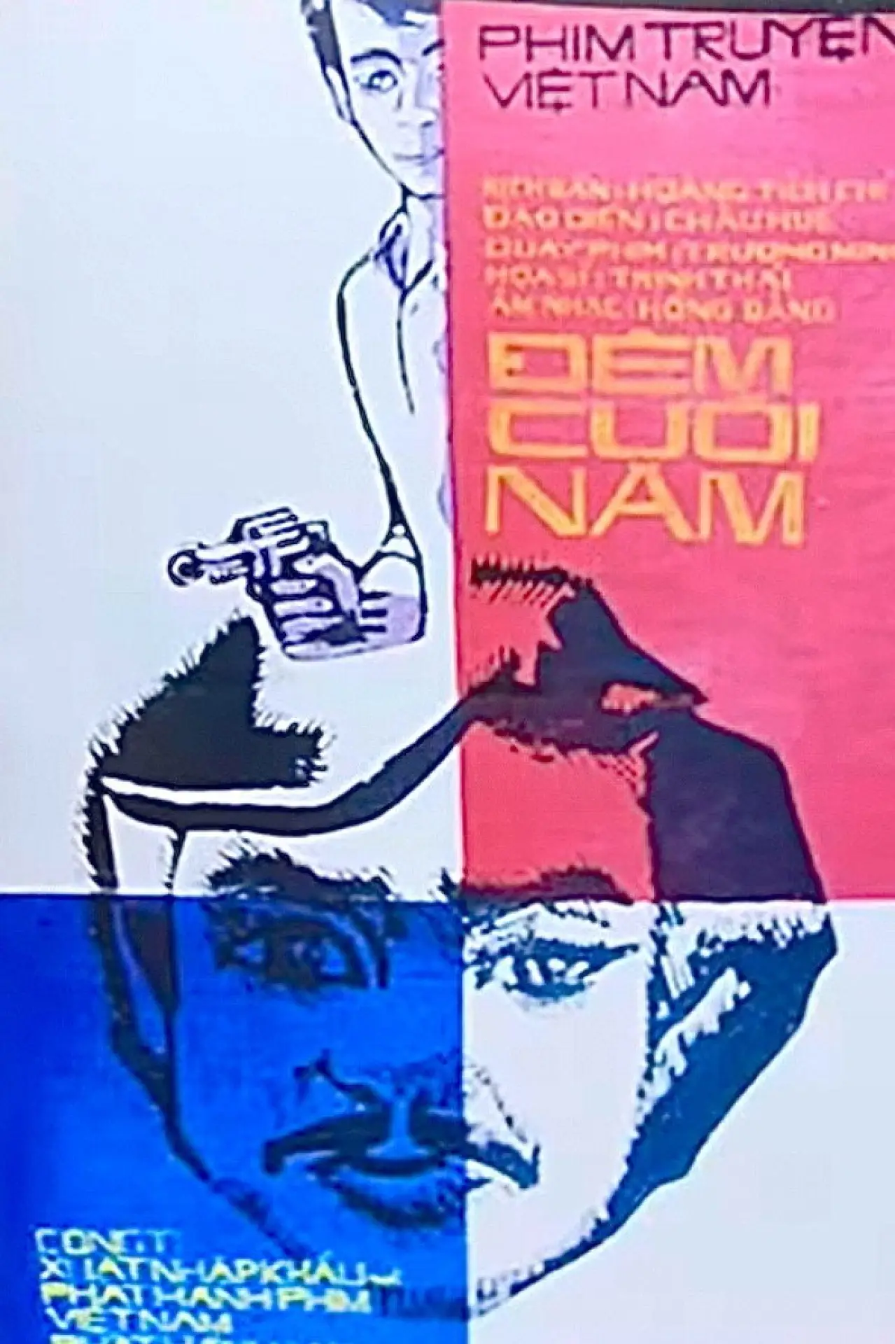 Movie poster "Last Night of the Year"