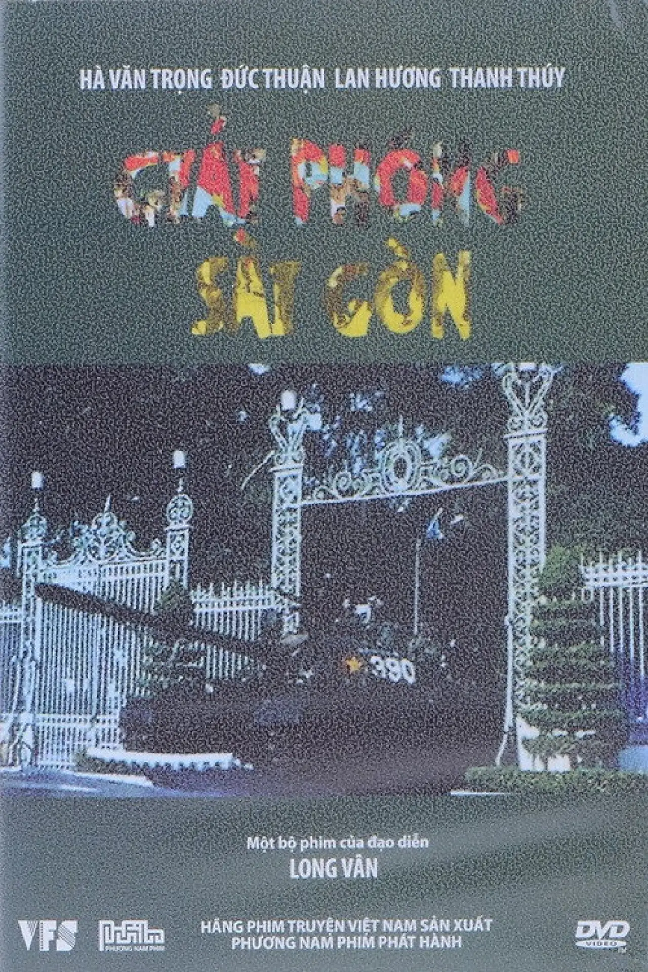Movie poster "Liberation of Saigon"