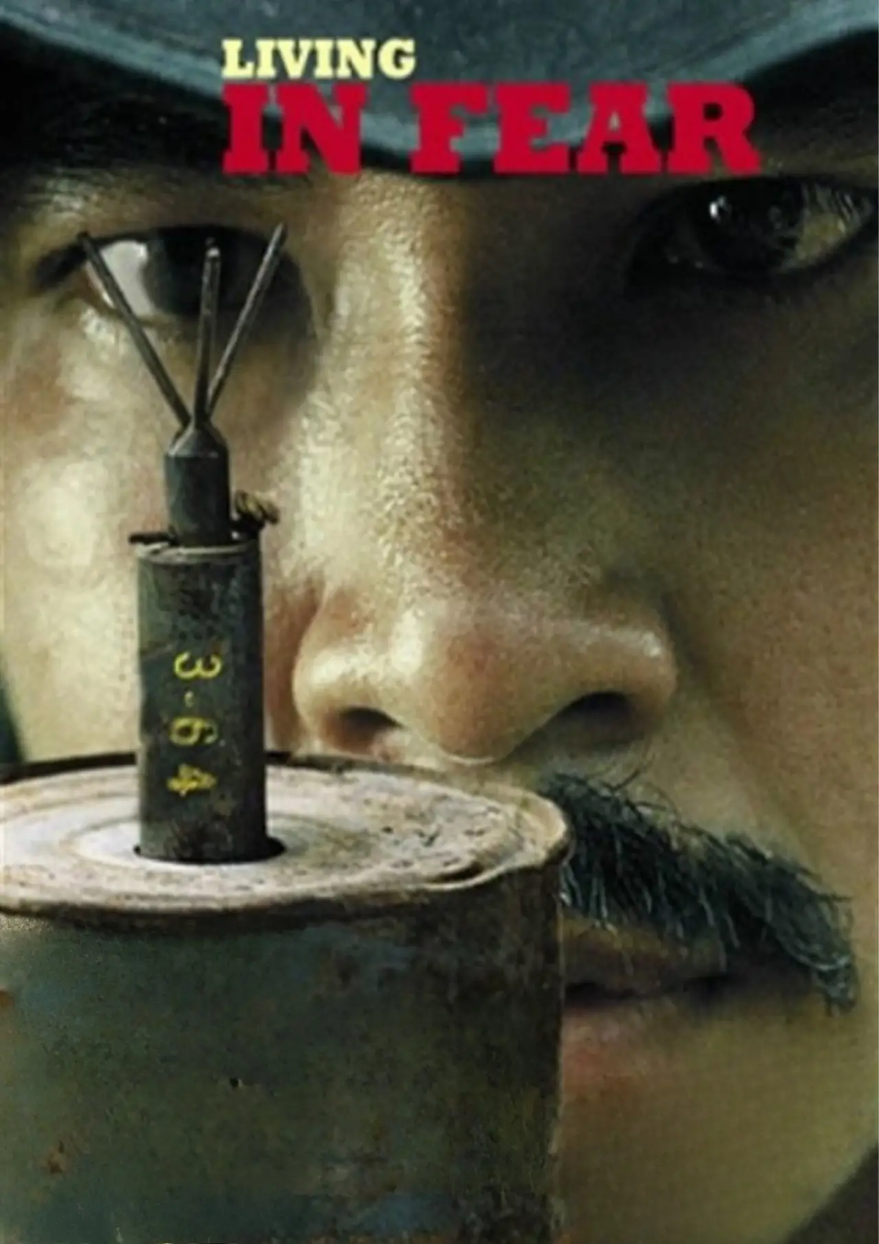 Movie poster "Living in Fear"