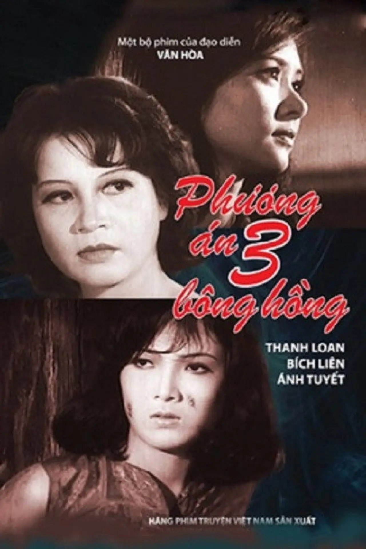 Movie poster "Operation Three Roses"