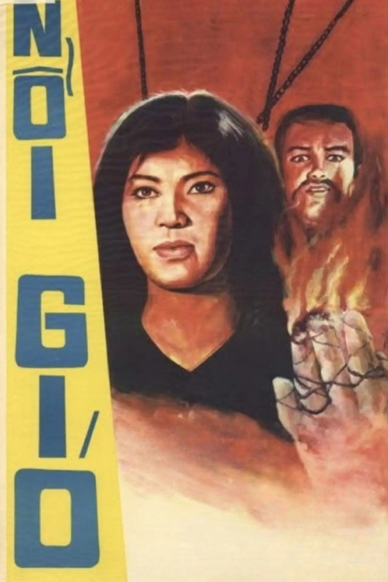 Movie poster "Rising Storm"