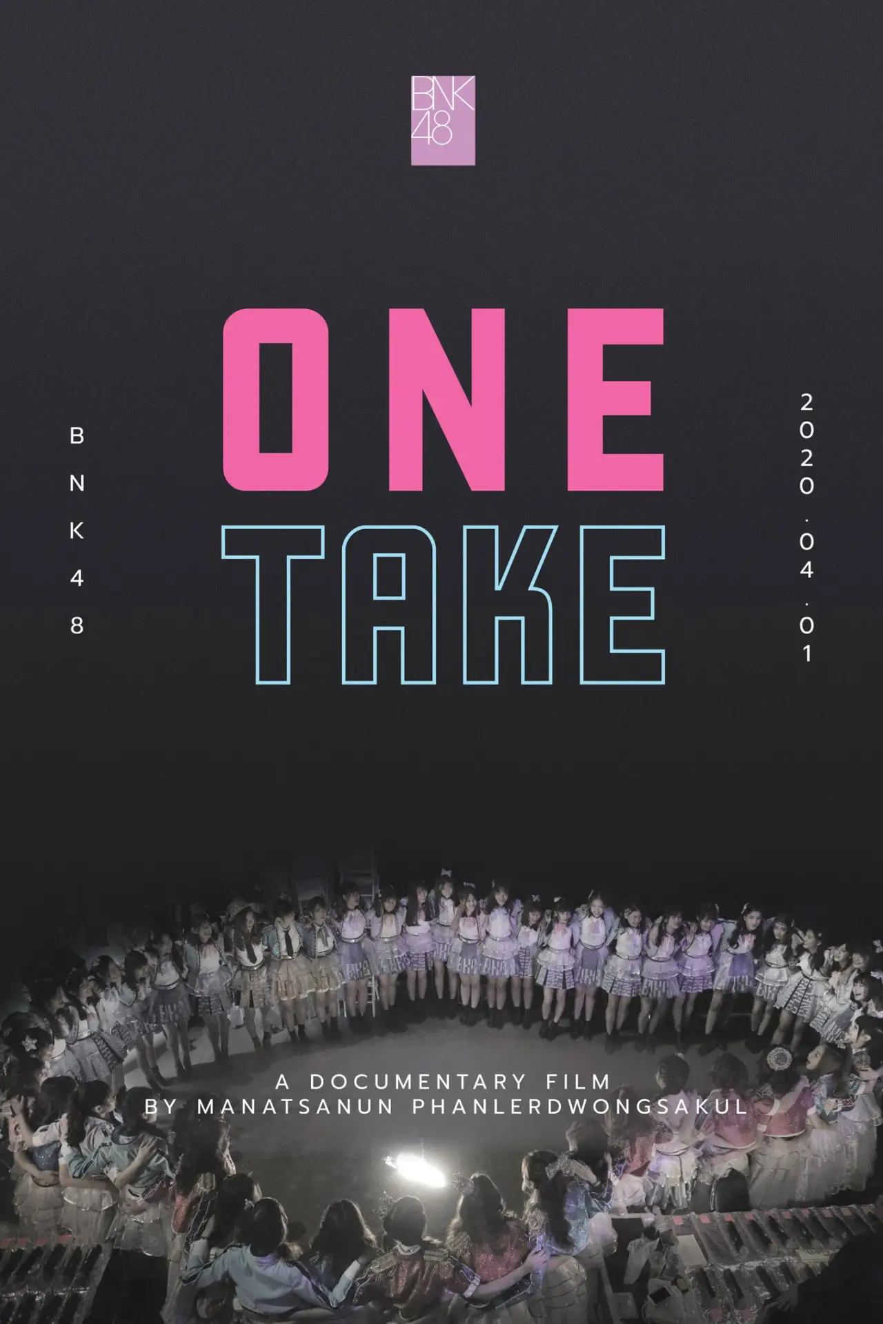 Movie poster "One Take"