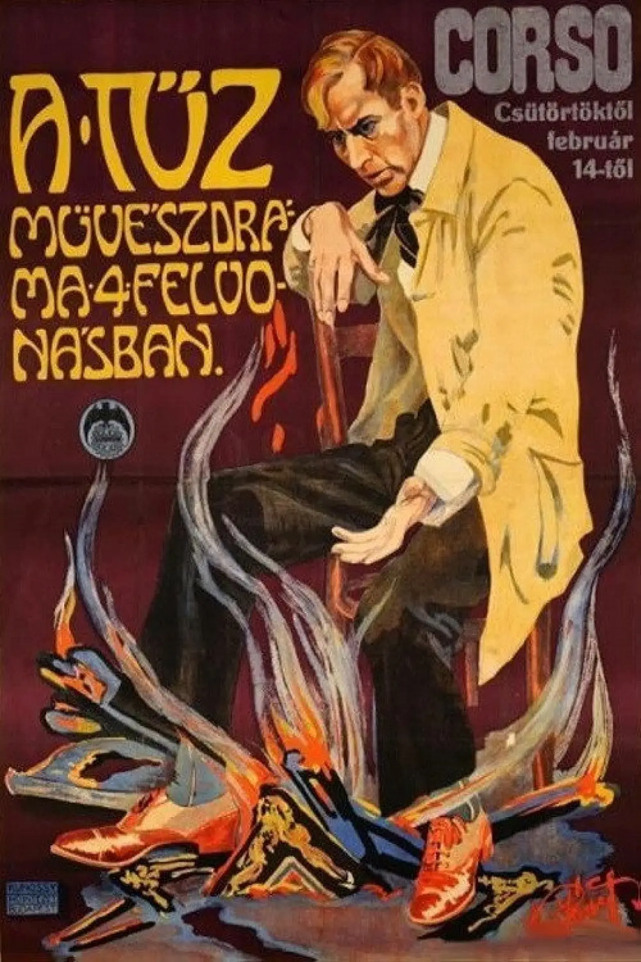 Movie poster "The Fire"
