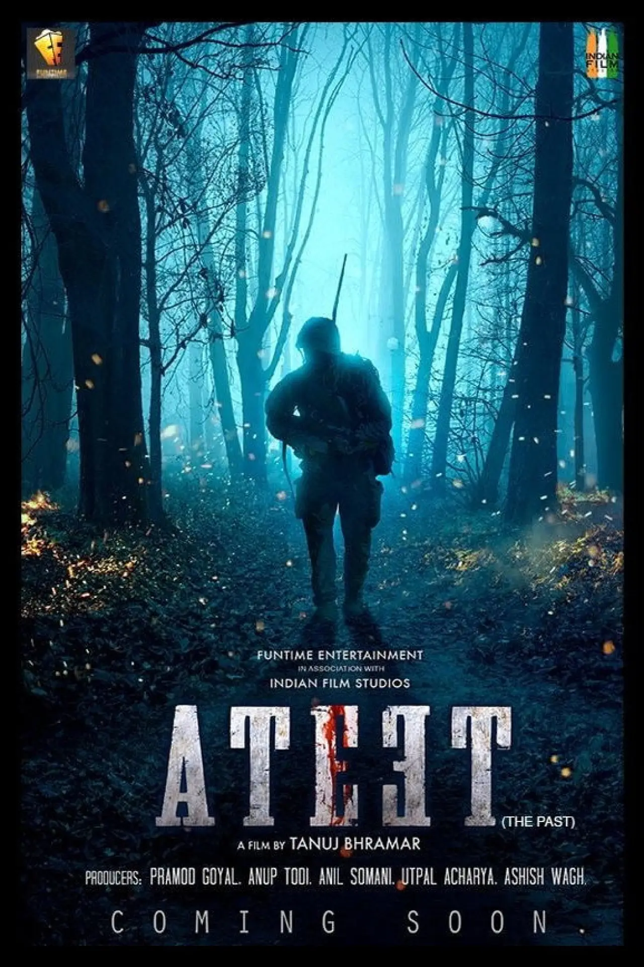 Movie poster "Ateet"