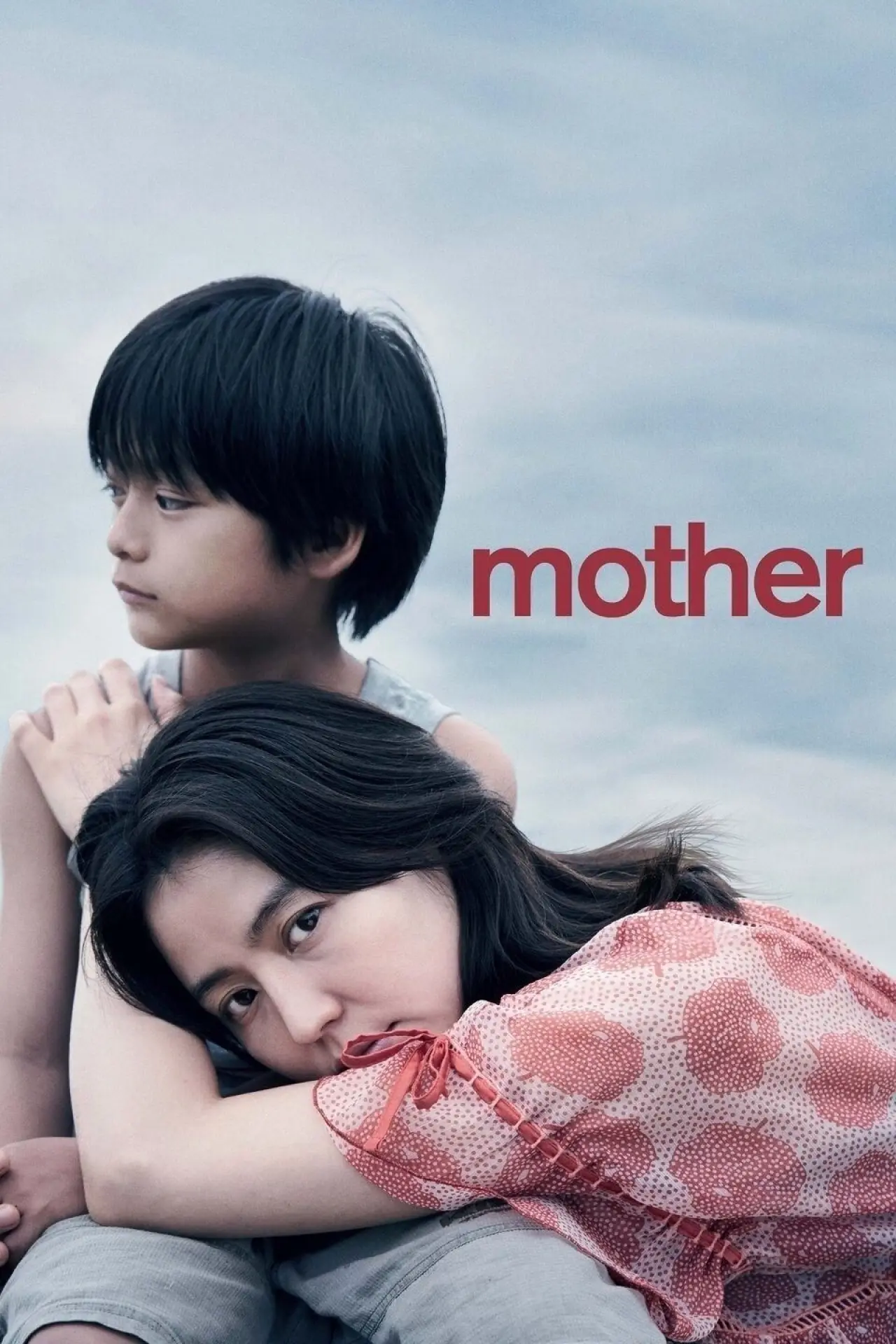 Movie poster "MOTHER"