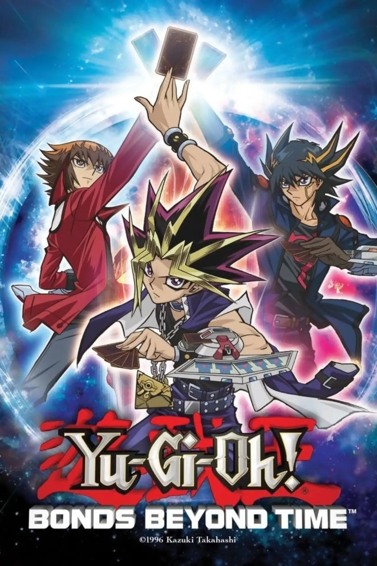 Movie poster "Yu-Gi-Oh! Bonds Beyond Time"