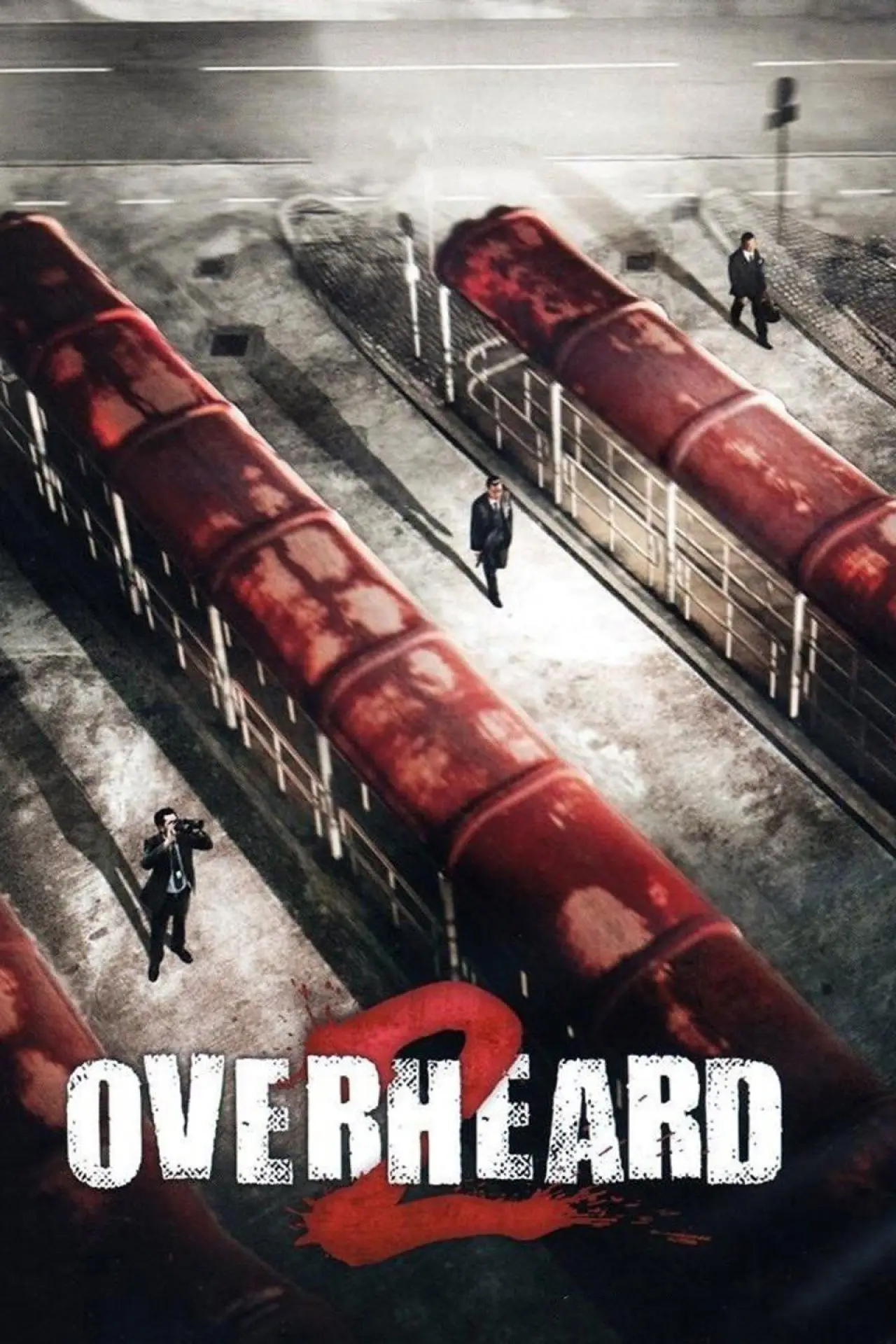 Movie poster "Overheard 2"
