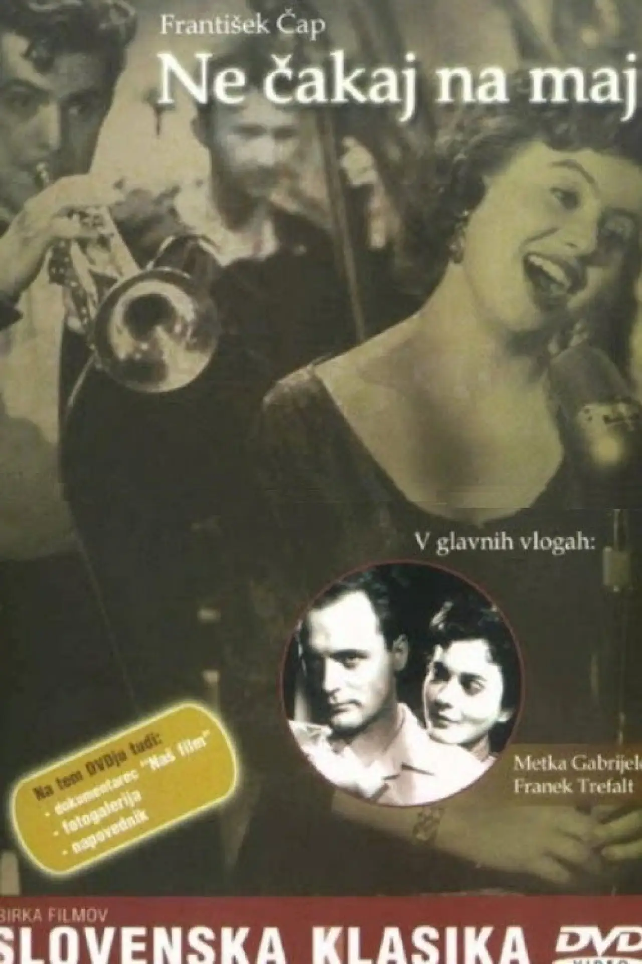 Movie poster "Don