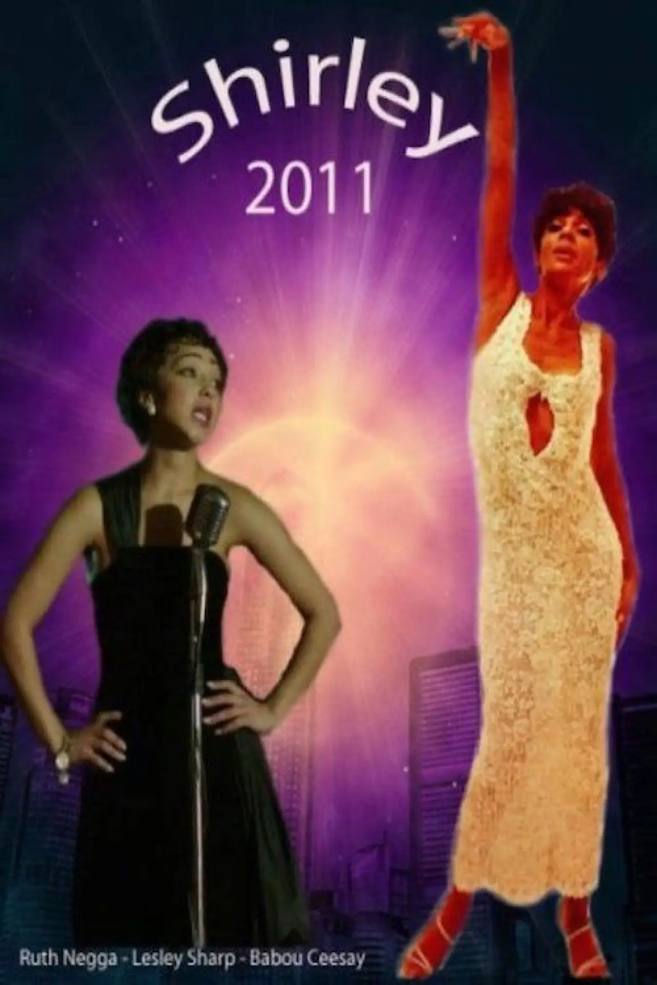 Movie poster "Shirley"