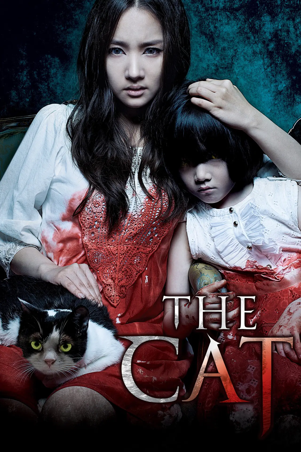 Movie poster "The Cat"