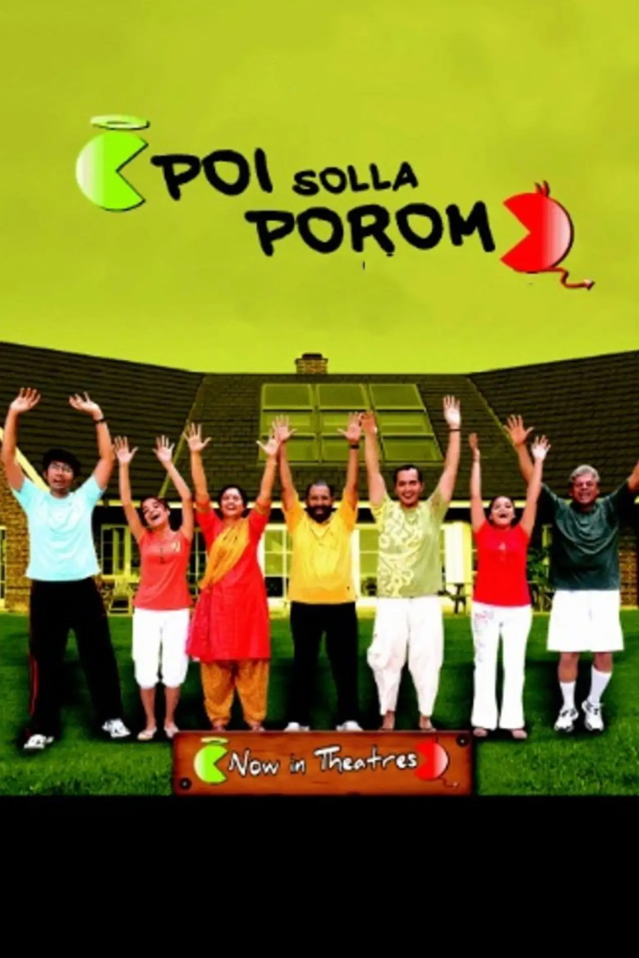 Movie poster "Poi Solla Porom"