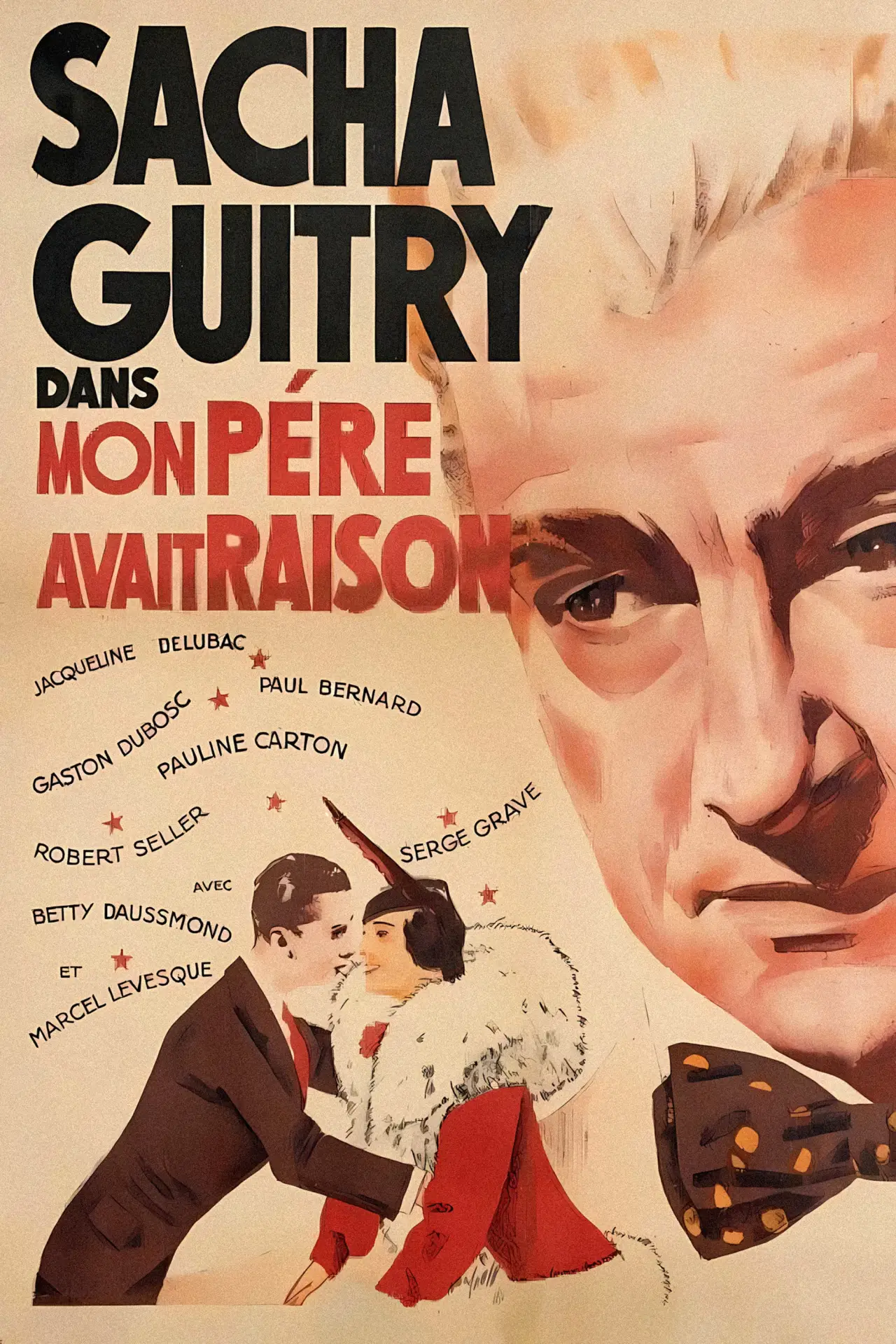 Movie poster "Quadrille"