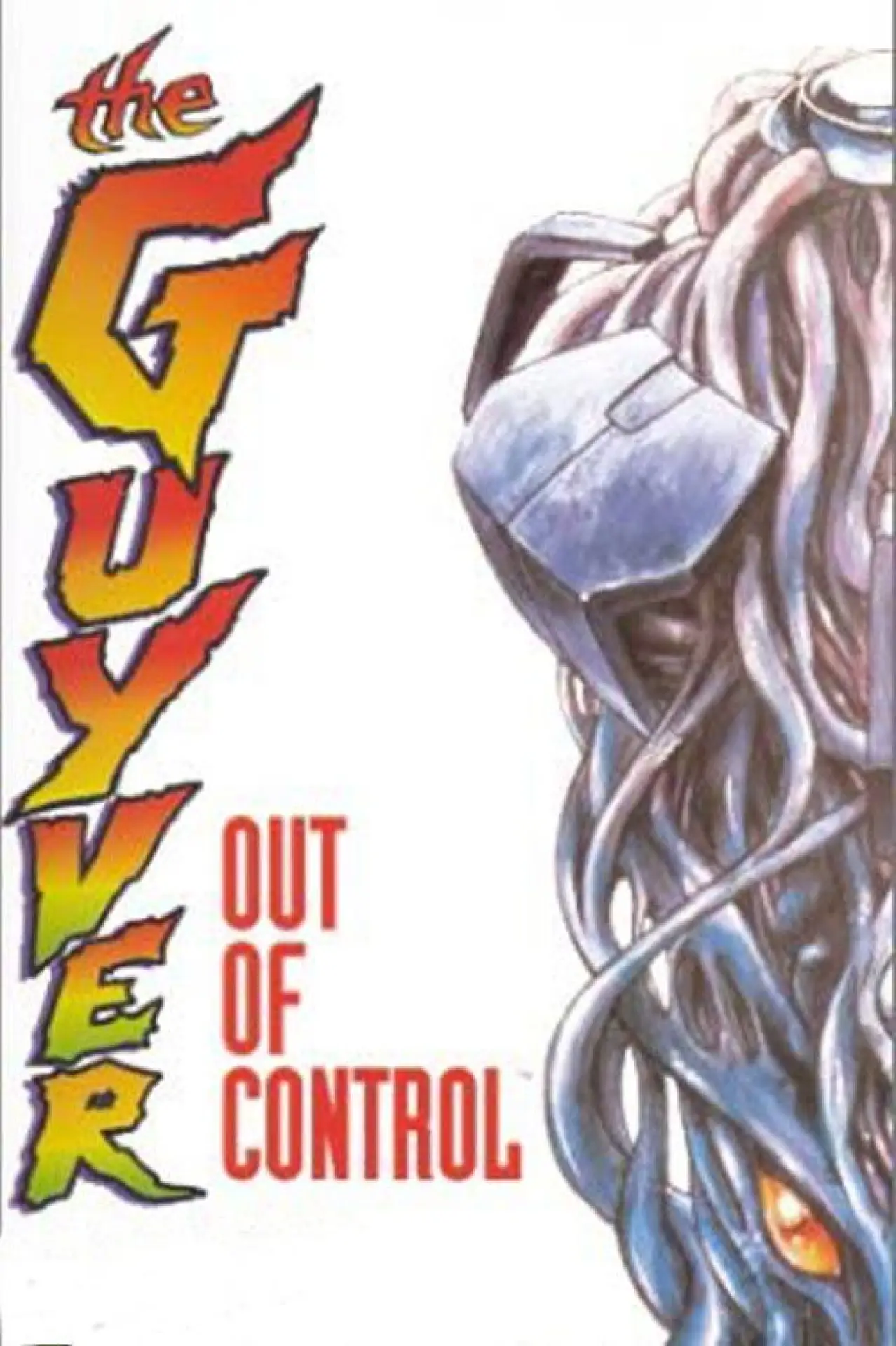 Movie poster "Guyver: Out of Control"