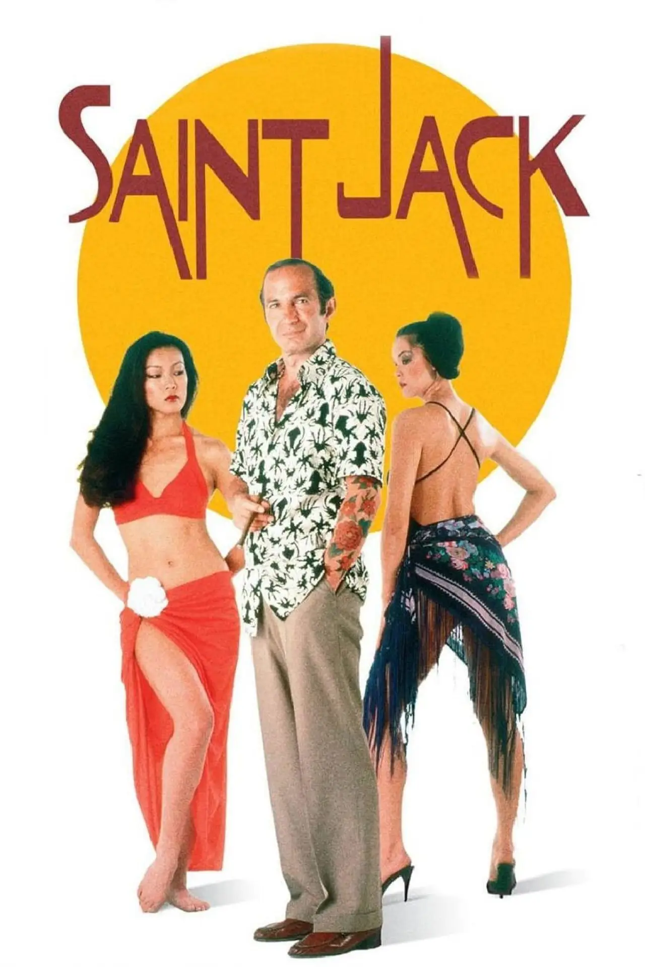 Movie poster "Saint Jack"