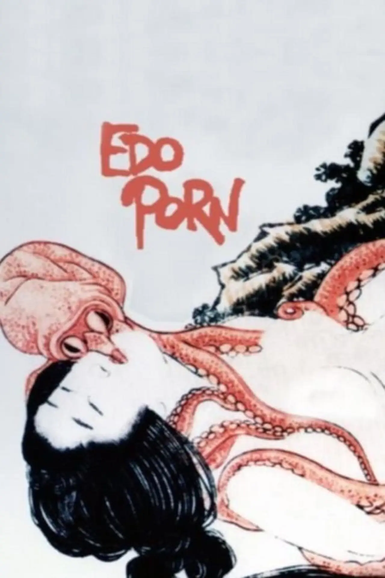 Movie poster "Edo Porn"