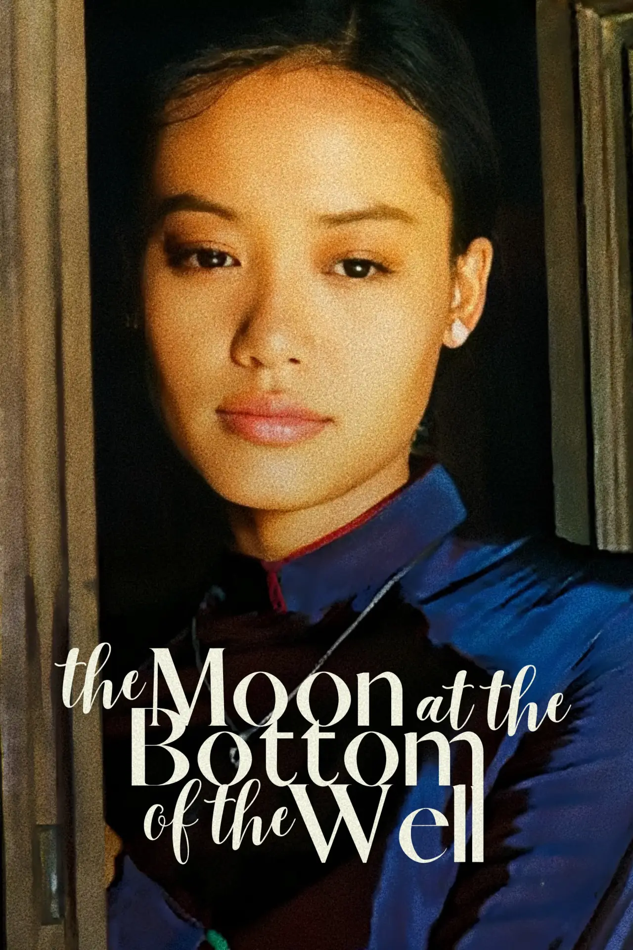Movie poster "The Moon at the Bottom of the Well"