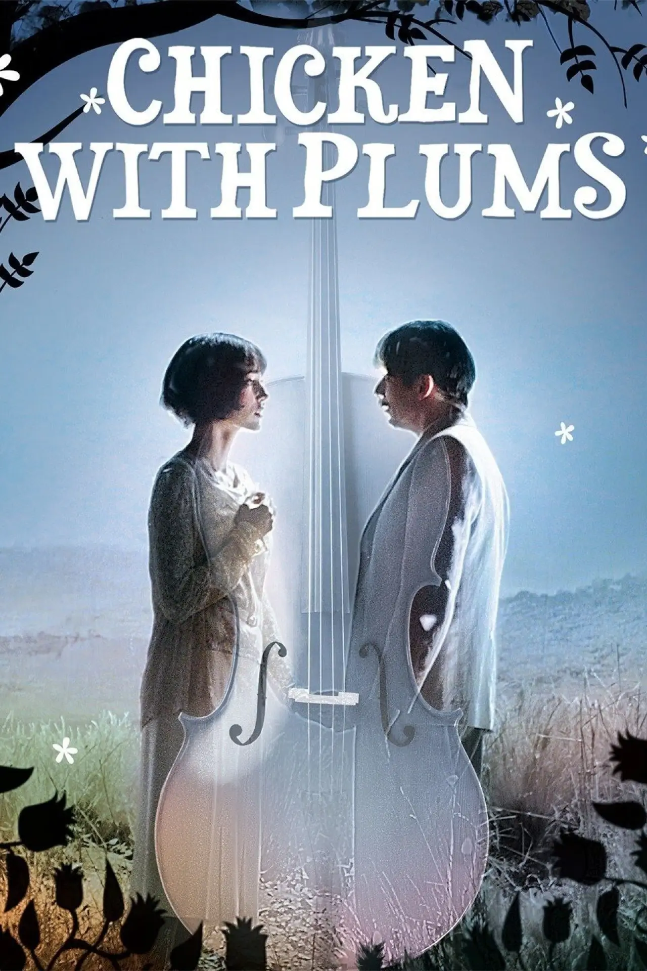 Movie poster "Chicken with Plums"