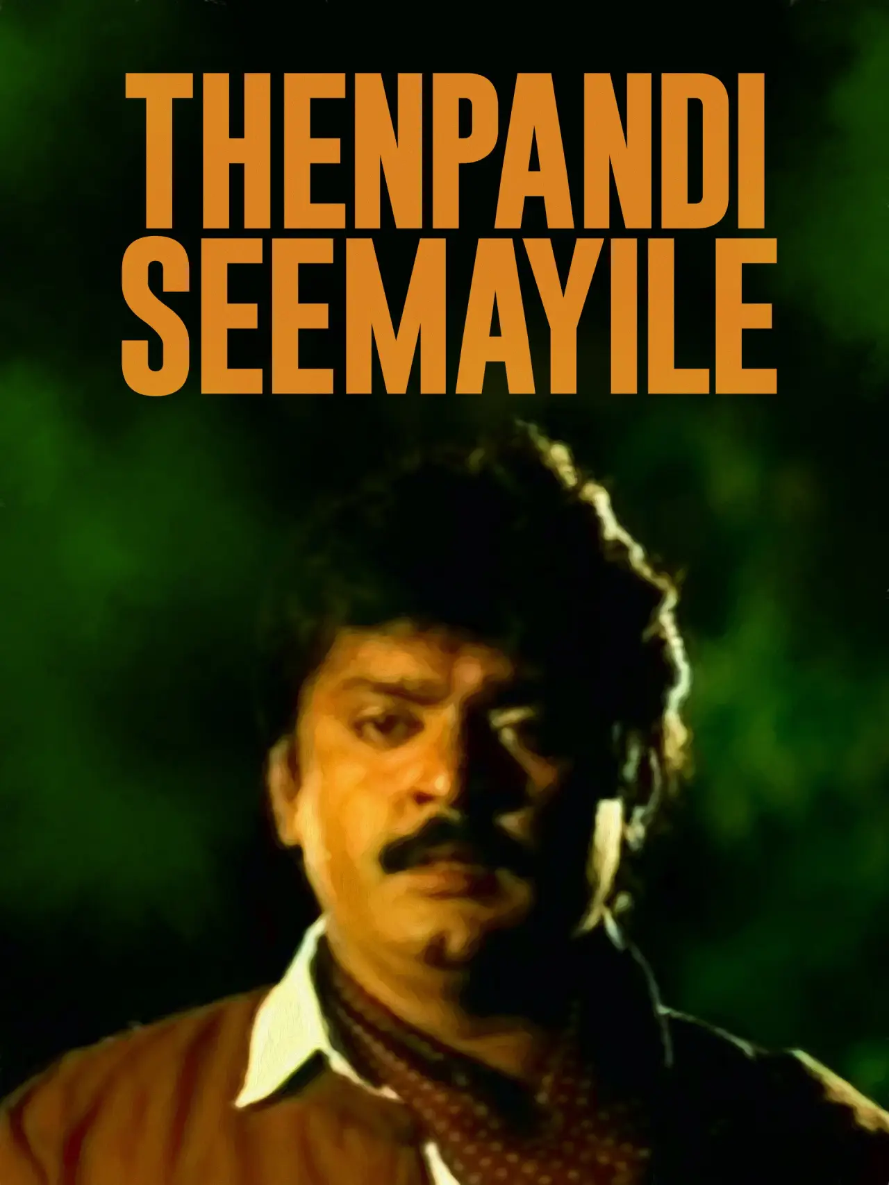 Movie poster "Thenpandi Seemaiyile"